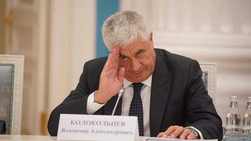 Колокольцев владимир александрович - биография, новости, фото, дата рождения, пресс-досье. персоналии глобалмск.ру