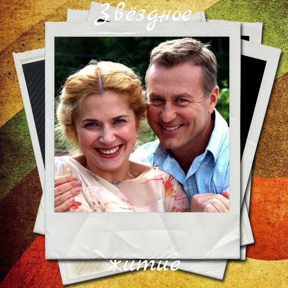 Личная жизнь олега штефанко: жена анна, лариса