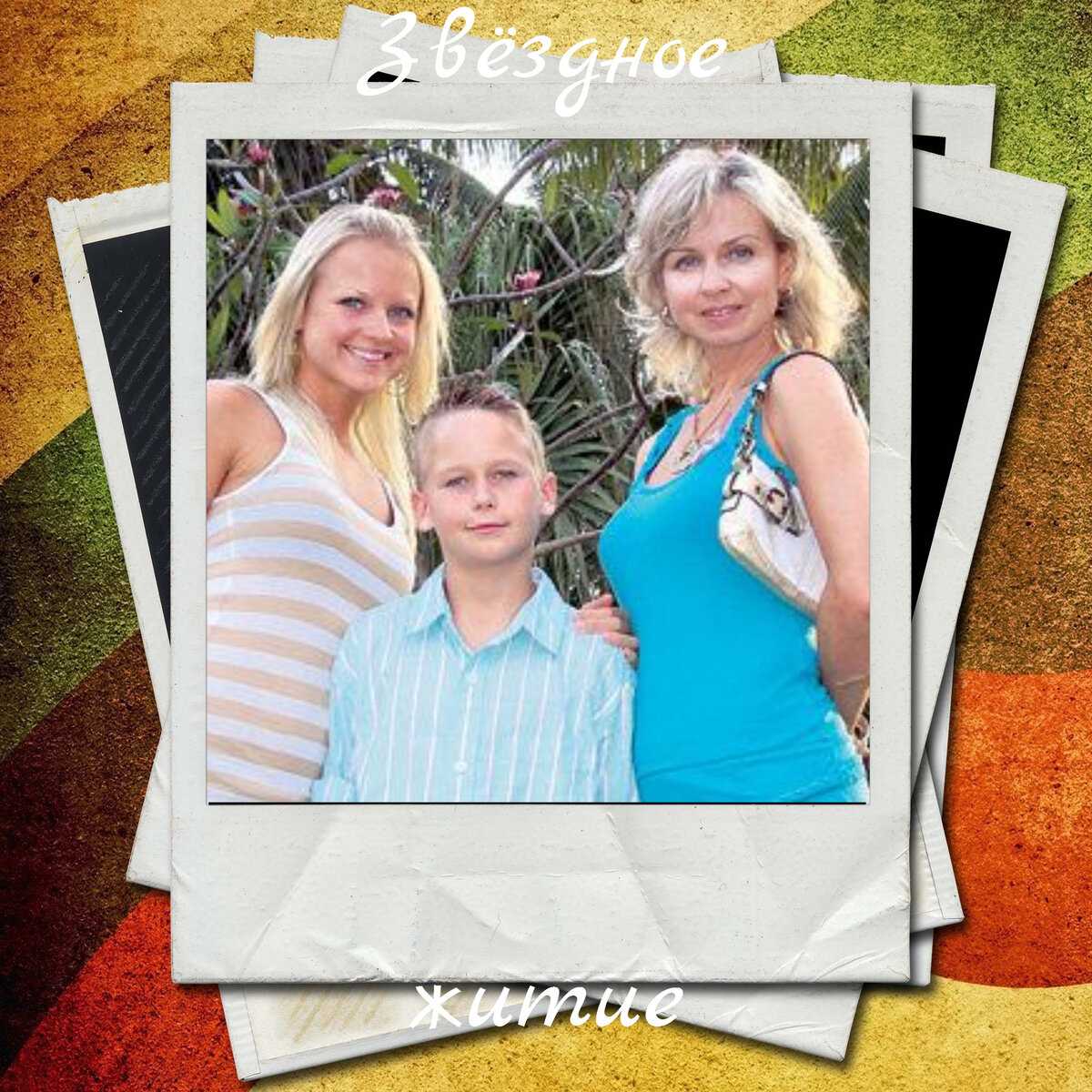 Жена олега штефанко — фото, биография, личная жизнь, дети