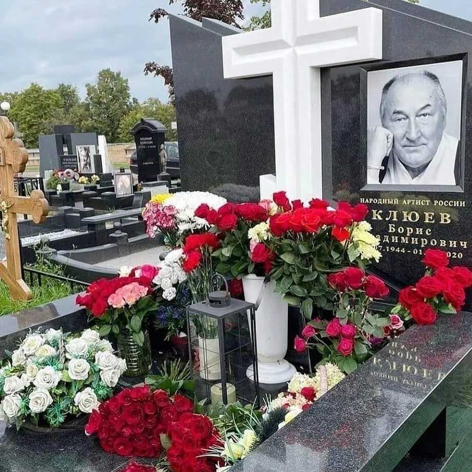 Борис клюев умирает: вся правда о болезни актера