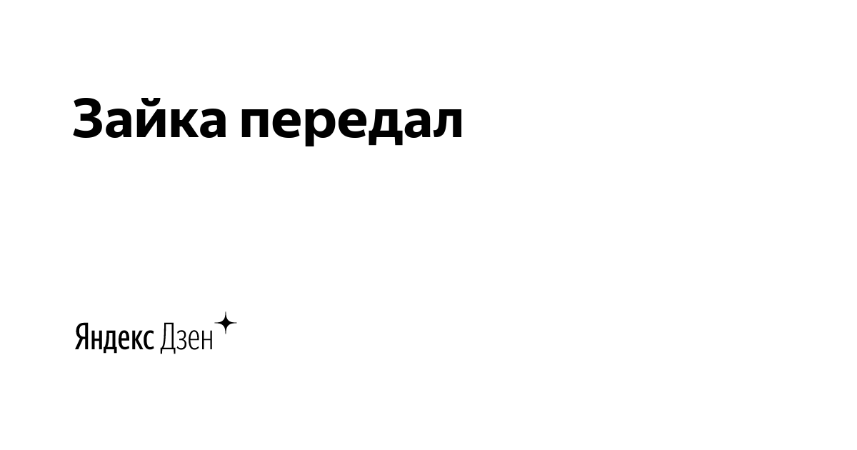 Геннадий попенко: жизнь на телеэкране и вне его - poltava-trend.in.ua