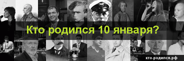 31 мая – знак зодиака