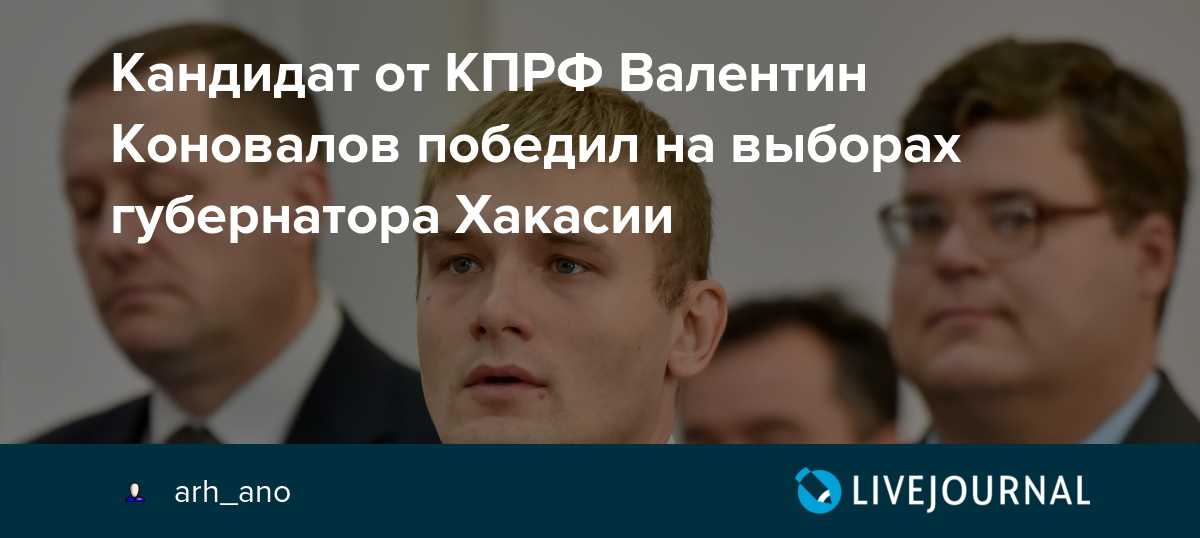 Биография и творческая карьера российской актрисы татьяны коноваловой