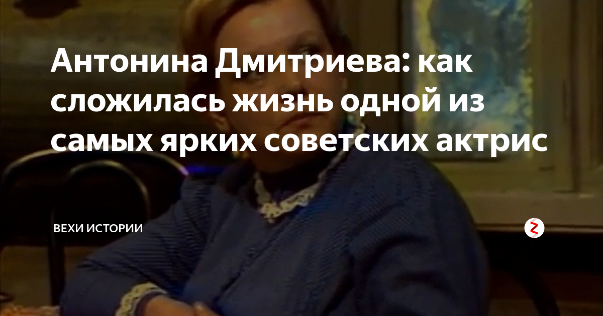 Лариса ерёмина: американское счастье софочки из комедии «не может быть» - вкус популярности
