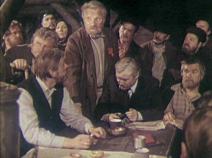 Строговы сериал (1975)