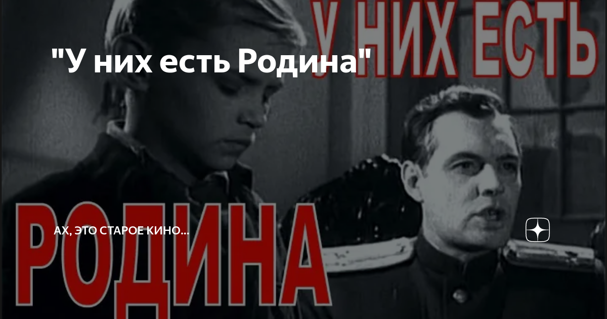 Файнциммер, александр михайлович