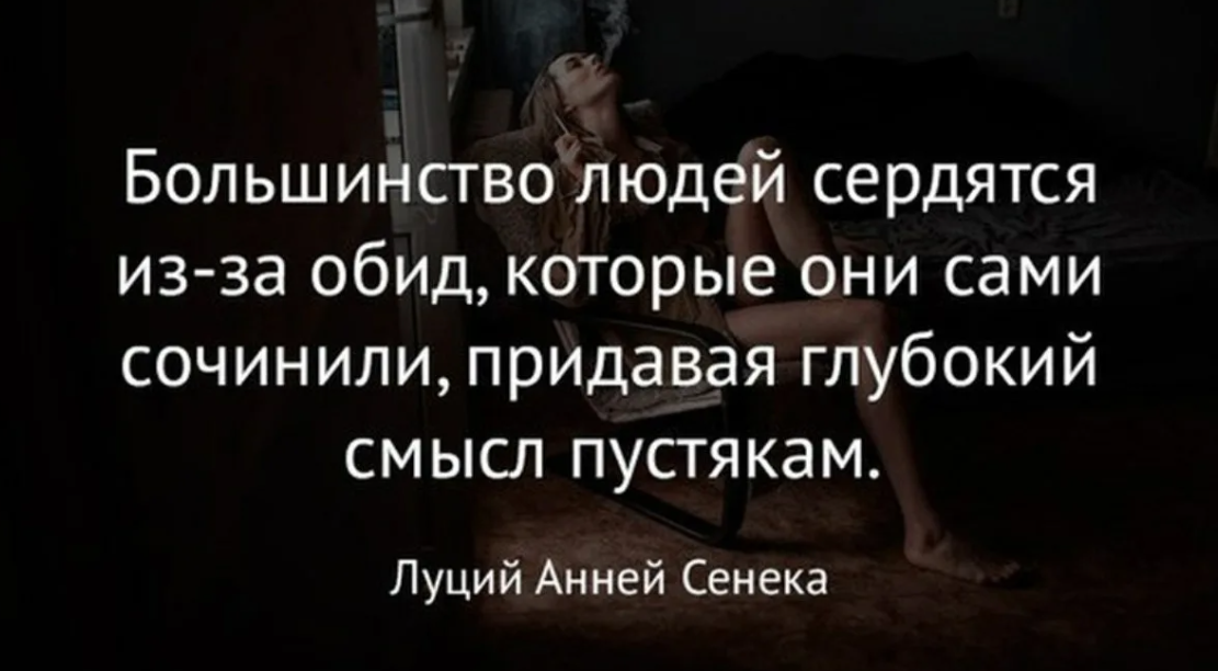 Пьер буаст ударение в слове – русский язык. правила написания