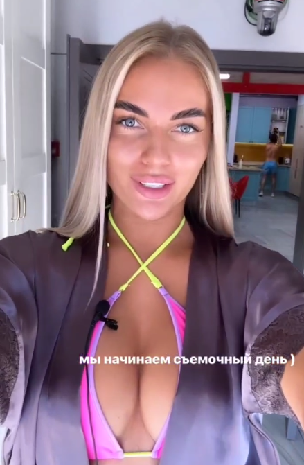 Екатерина скалон: биография, сколько лет, рост, личная жизнь