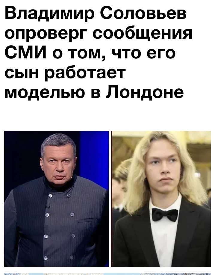 Найти сведения о человеке по фамилии из архива бесплатно