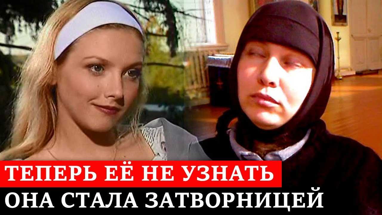Всё про российскую актрису Ольгу Понизову
