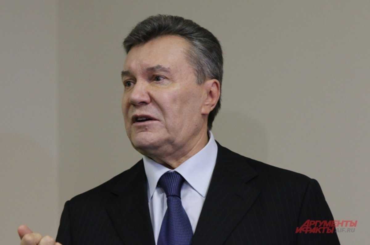 Виктор янукович
