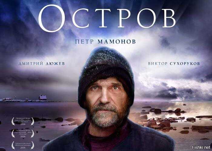 Всё про российского кинорежиссера и сценариста Евгения Лунгина