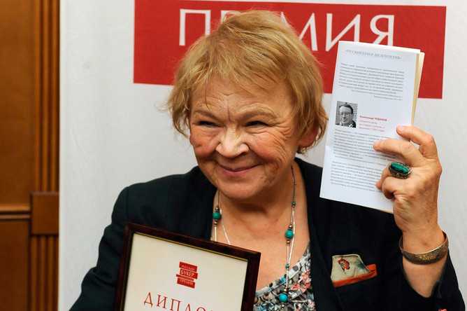 Чудакова, мариэтта омаровна — энциклопедия руниверсалис