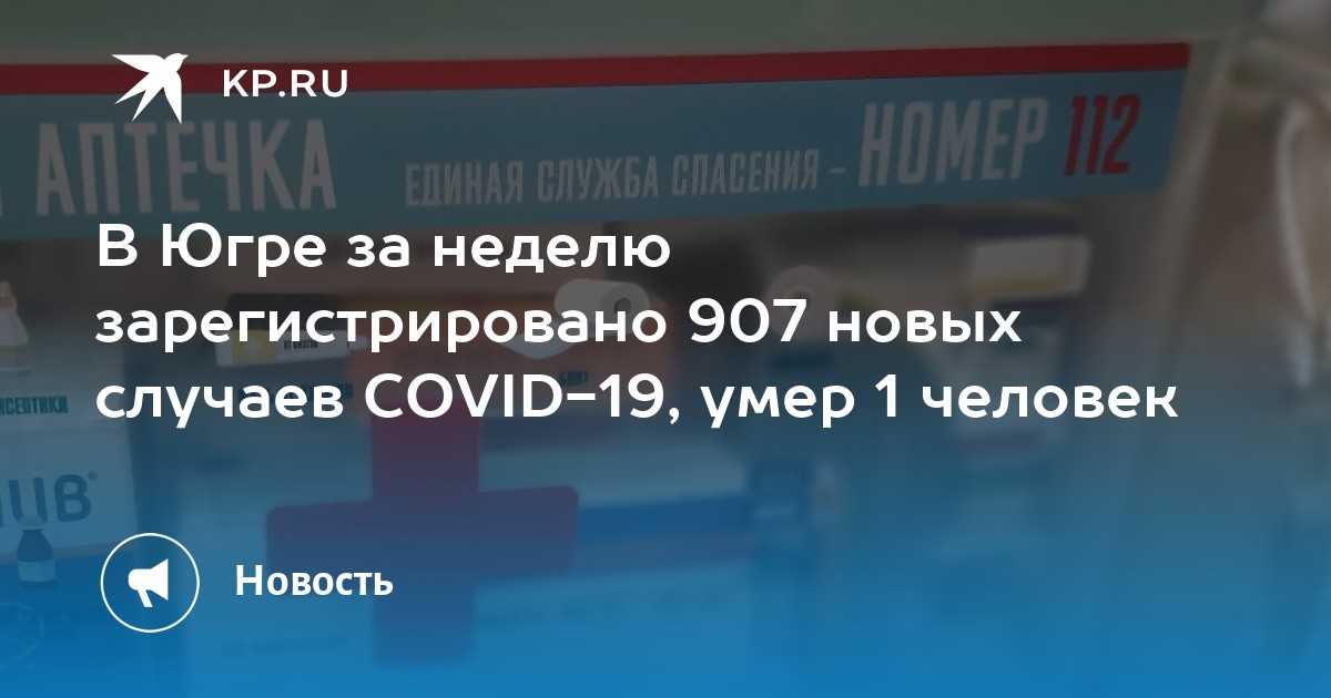 Рожденные  19 января: знак зодиака, характеристика  мужчин и  женщин, имена для мальчиков и девочек, знаменитости