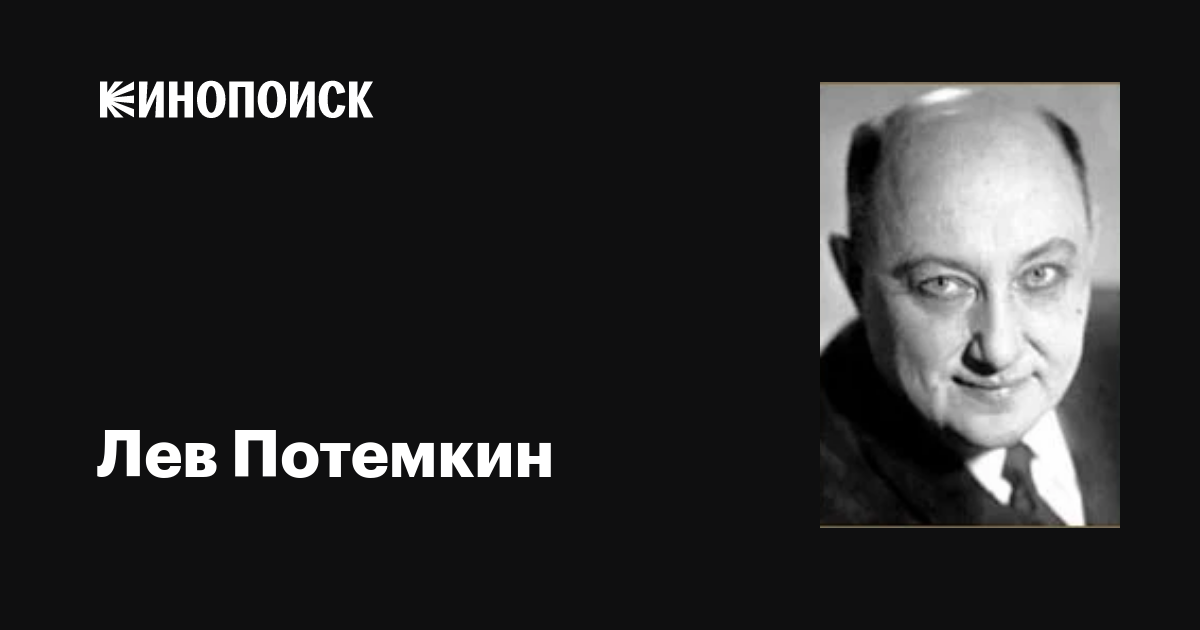 Пётр вельяминов − биография, личная жизнь, дети, фото, жёны | киноактёры ссср