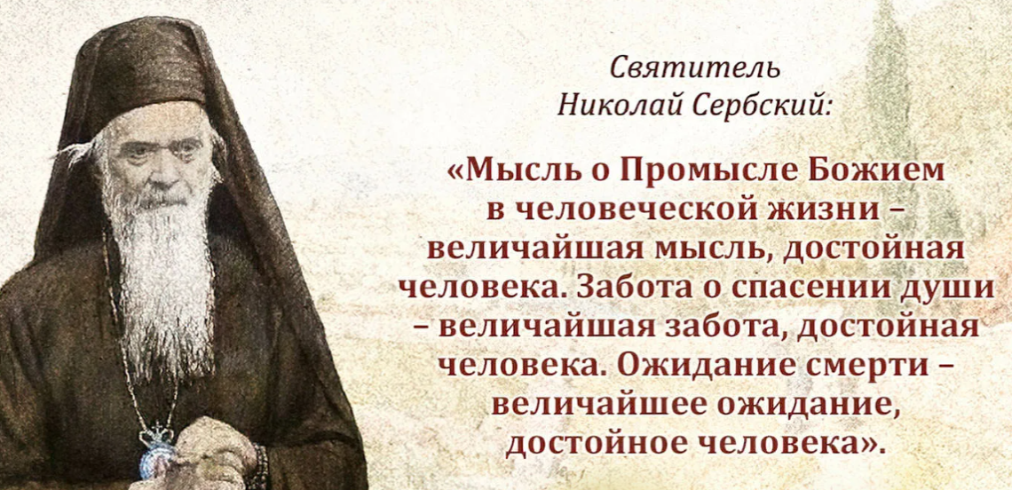 Федор федорович ушаков | севастополь – город-герой вики | fandom