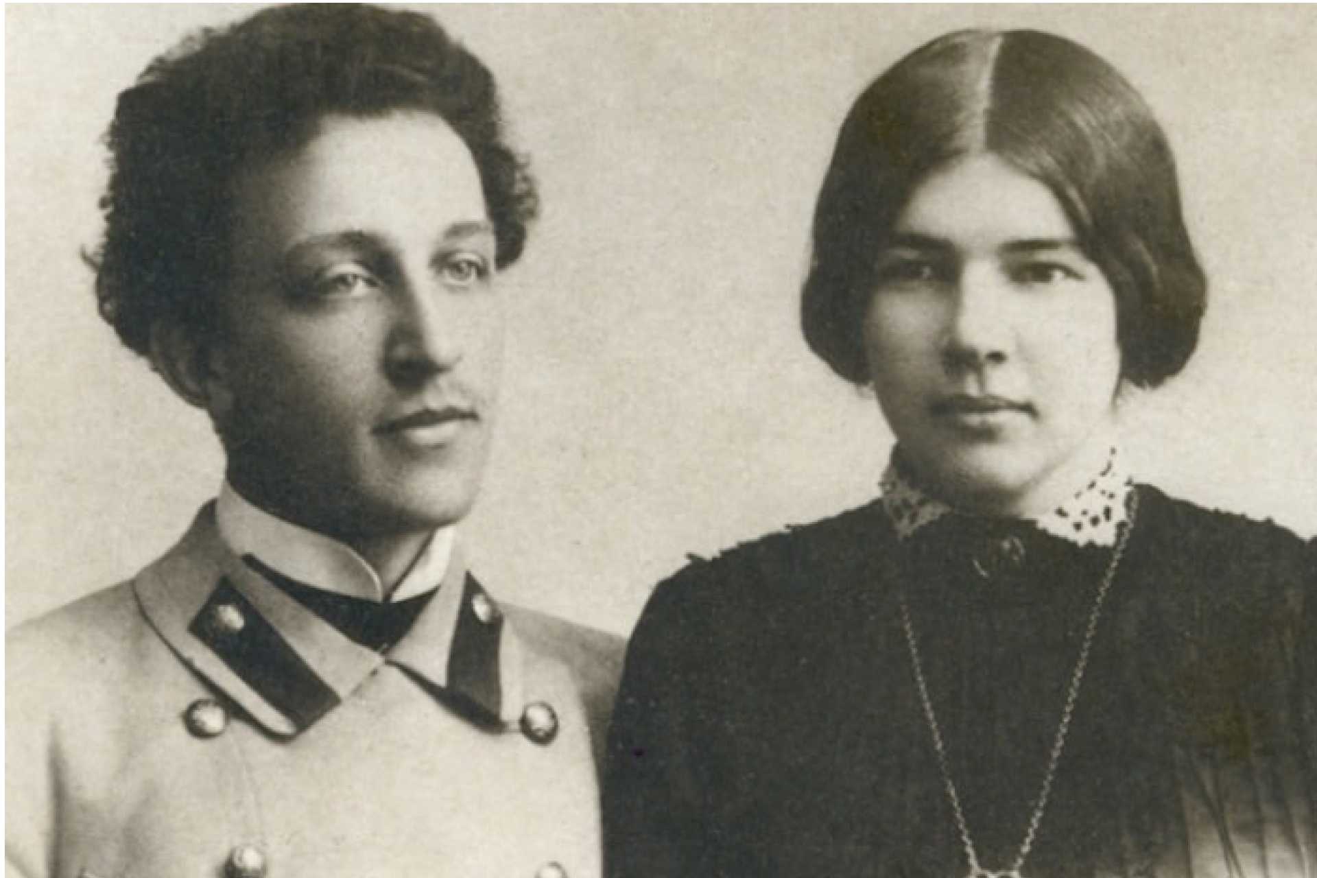 Блок александр александрович
