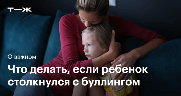Ксения иванова: «на менее стрессовой работе мне было бы скучно» — реальное время