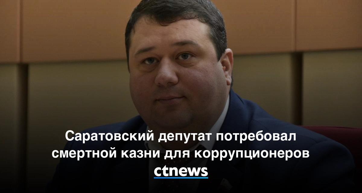 Олейник дмитрий