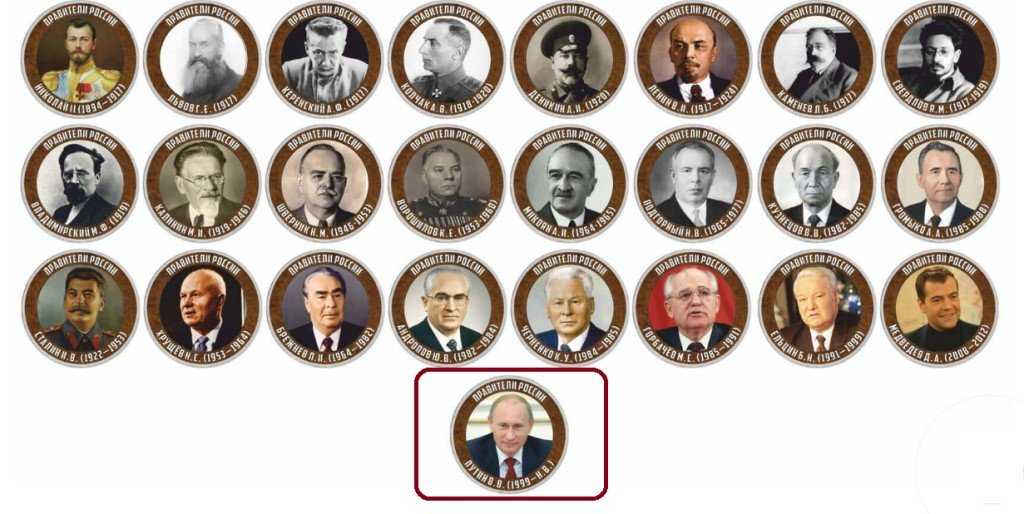 Владимирский, михаил фёдорович