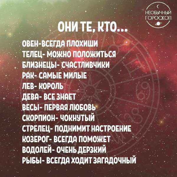 8 сентября