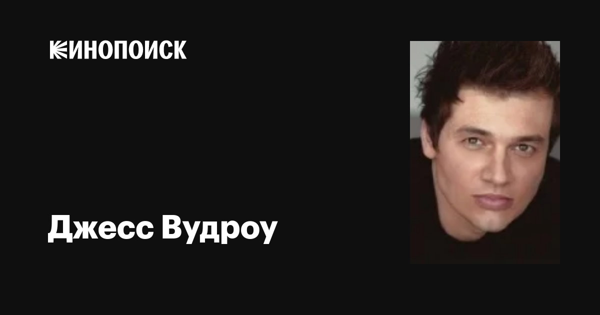 Роман гредин (31.08.1976) - актер, биография и фильмография