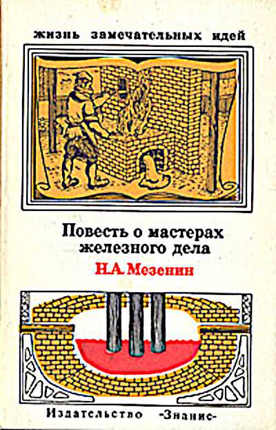 Дмитрий соломыкин (актер) — фильмы и личная жизнь, его биография и инстаграм