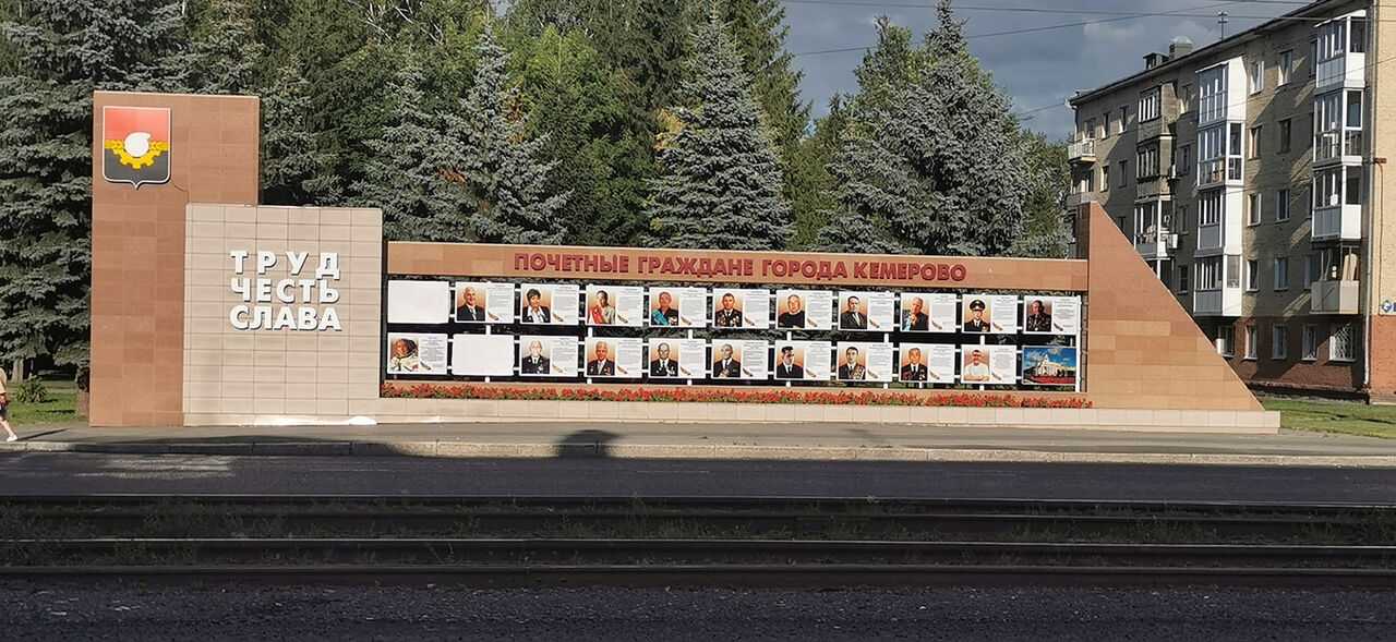 Биография анастасии гулимовой