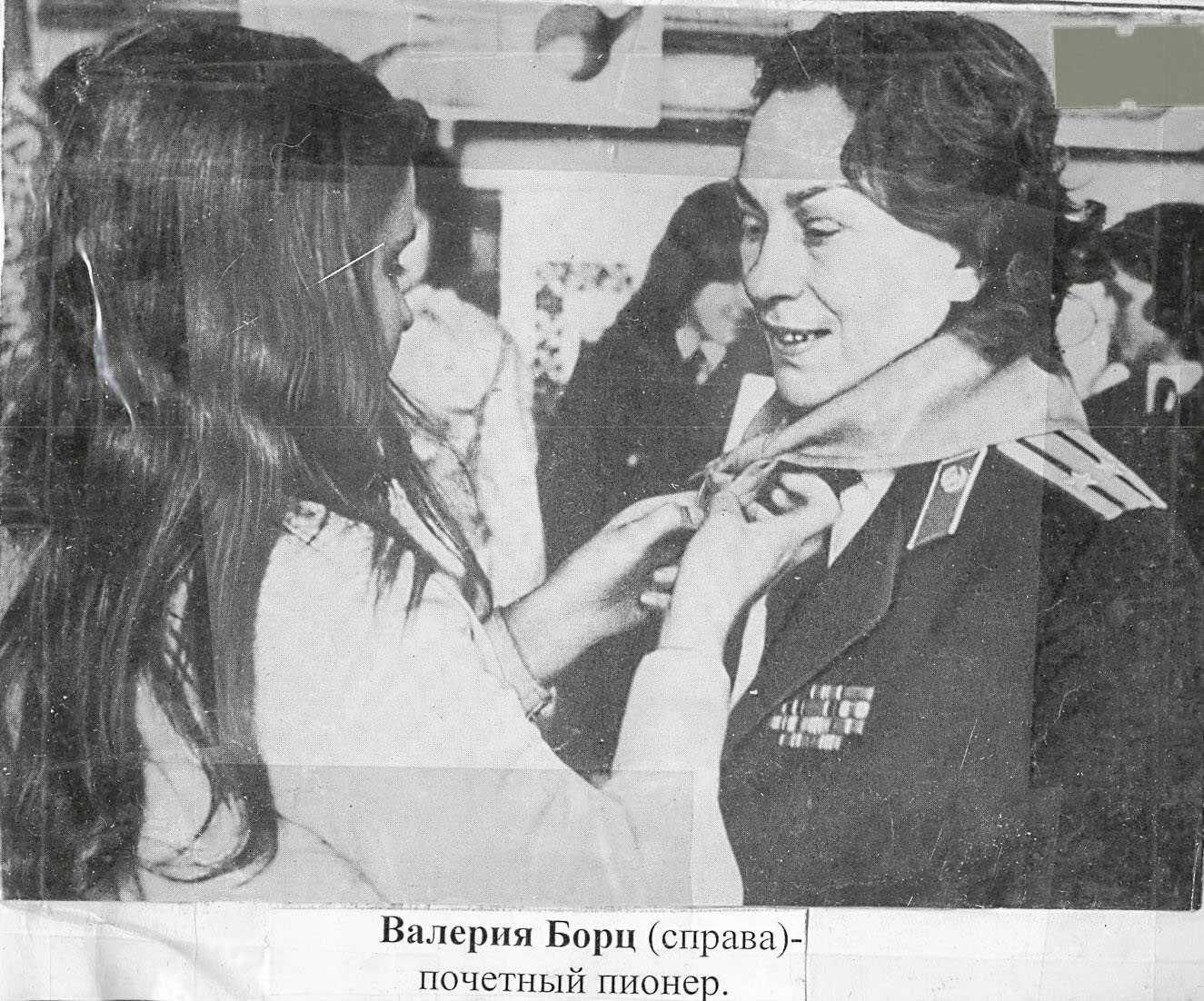 Что на самом деле стало с предателями «молодой гвардии» - русская семерка