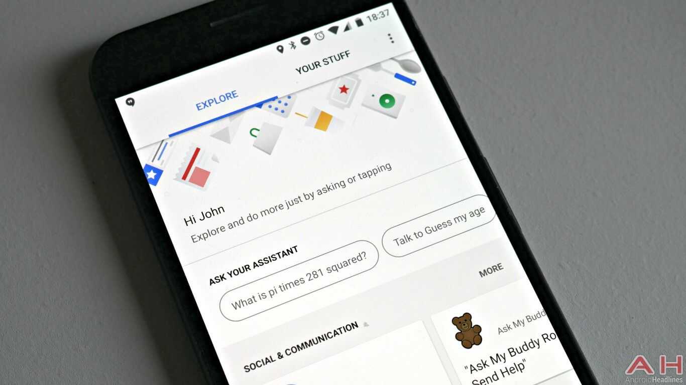 Самый полный справочник команд google ассистент