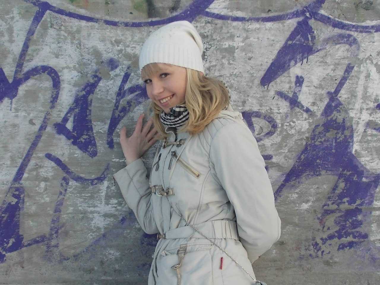 Горбунова, татьяна игоревна — рувики