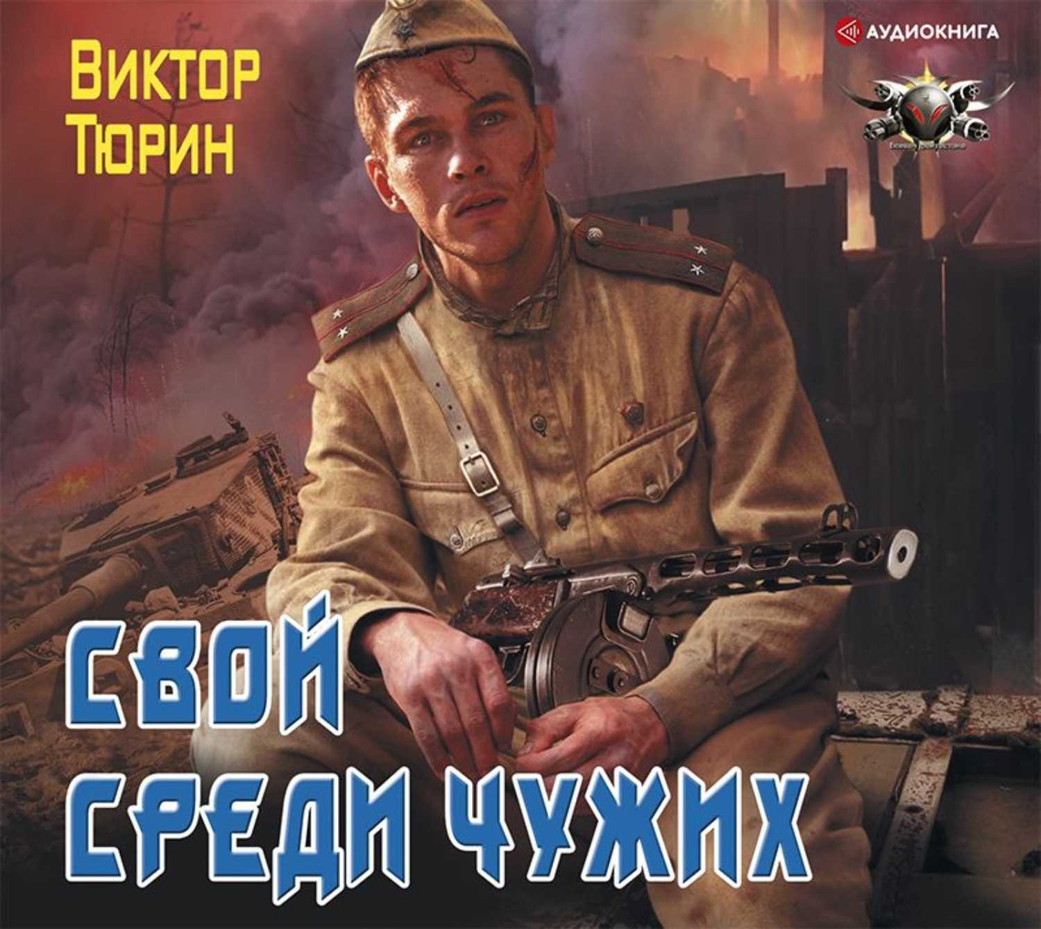 Рыженькая российская актриса: история жизни и карьеры
