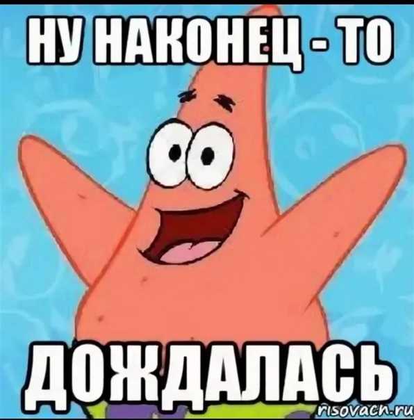 Всё про модель Элеонору Кондратюк