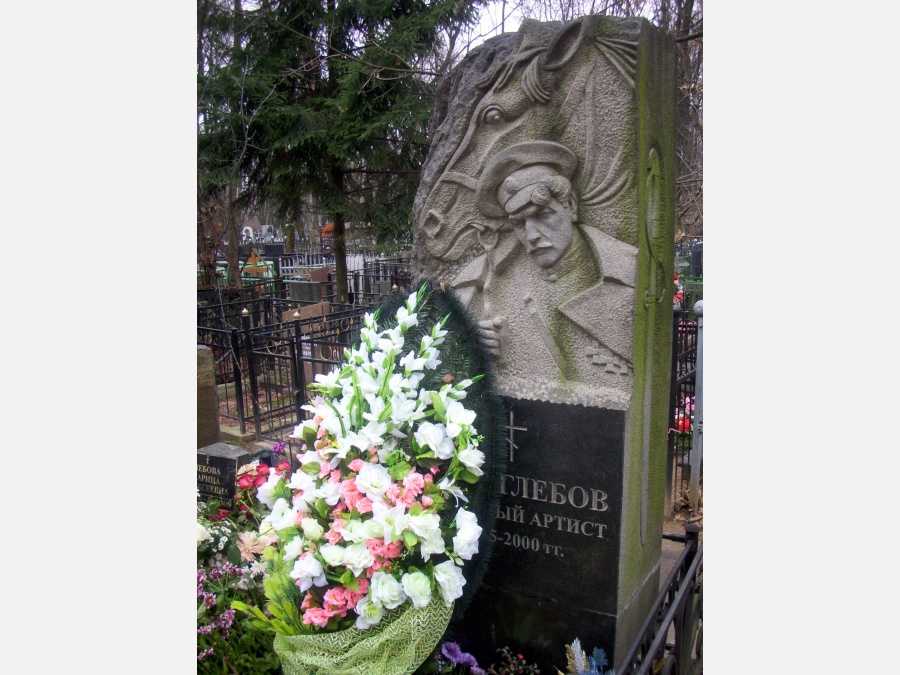 Пётр глебов - биография и семья