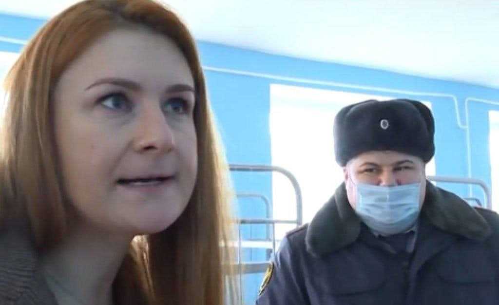 Мария бутина: биография, личная жизнь, причина заключения