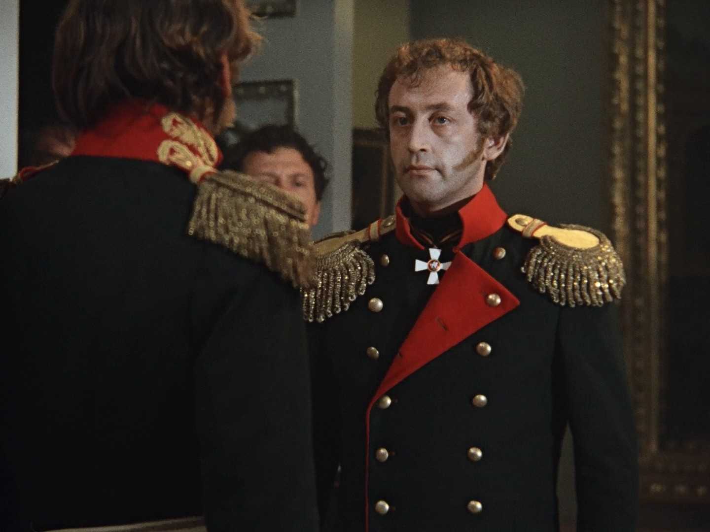 Звезда пленительного счастья (2 серии) (1975)