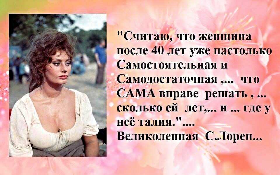 Белорусская эстрадная певица алеся ярмоленко: биография, творчество и личная жизнь. белорусская эстрадная певица алеся ярмоленко: биография, творчество и личная жизнь андрей ярмоленко — история футболиста