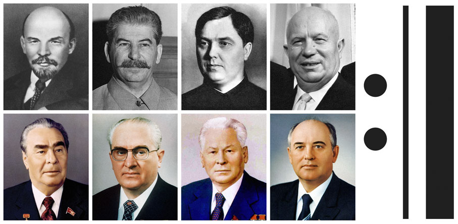 М. ф. владимирский