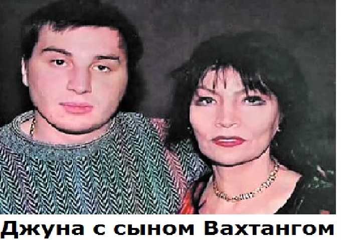 Джуна давиташвили — биография целительницы