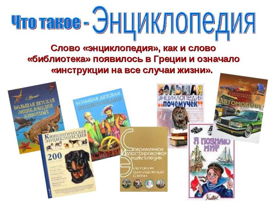 20 октября в истории россии