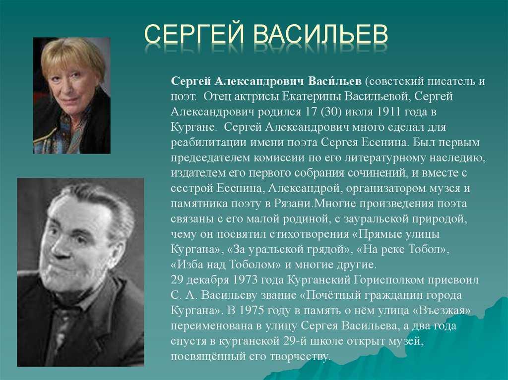 Какой сегодня праздник: 3 декабря 2023 года