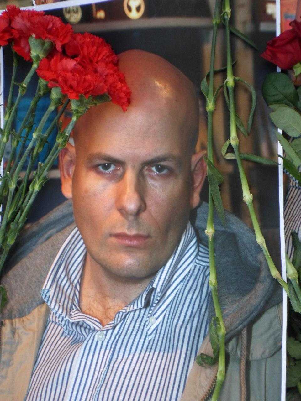 Бузина, олесь алексеевич