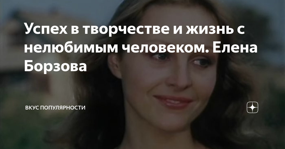 Медведева, наталия юрьевна