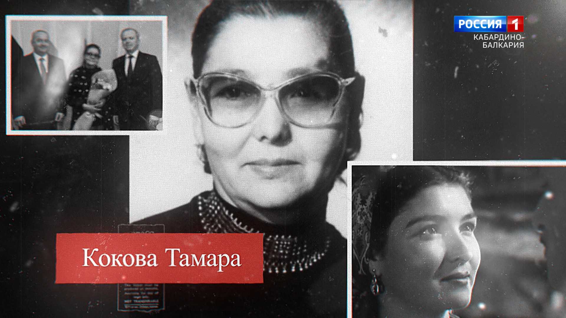 Исполнительнице главной роли в фильме «фатима» присвоено звание народной артистки северной осетии | портал южной осетии