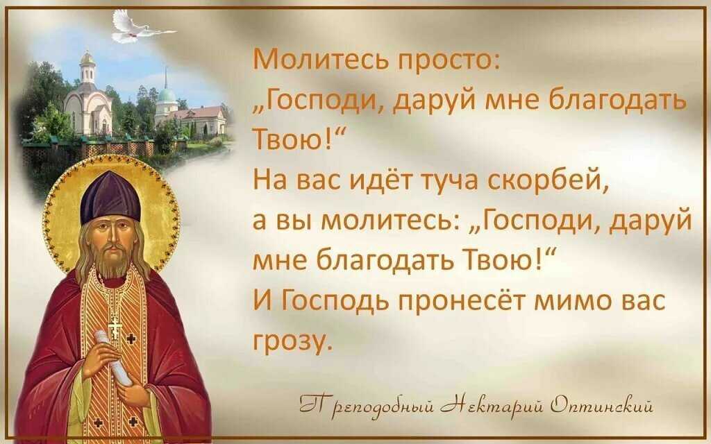 80 самых известных фраз в истории человечества