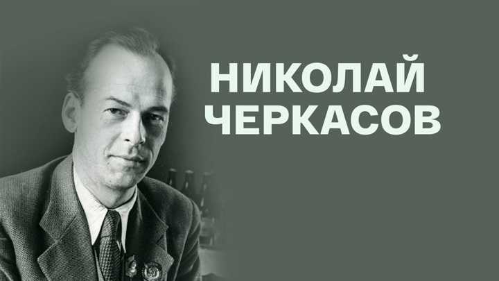 Кинолюбитель: николай черкасов: скоропостижная кончина актера, который гениально сыграл суворова.