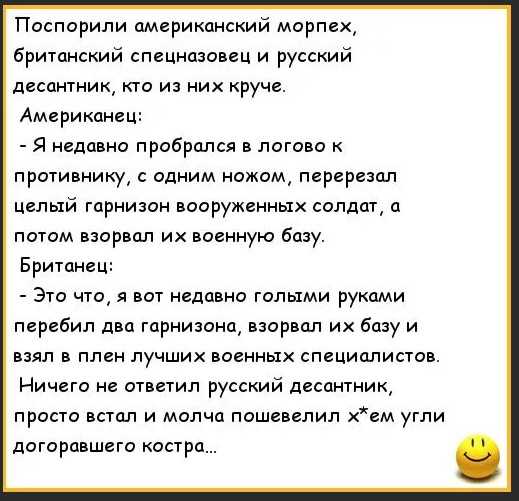 Состав группы itzy и биографии участников, актуальные новости и любопытные факты