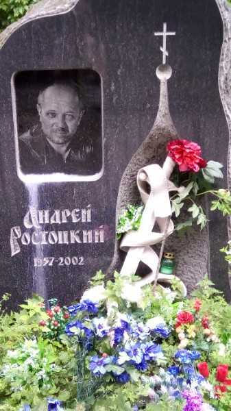 Андрей ростоцкий. досье на звезд: правда, домыслы, сенсации. кумиры всех поколений