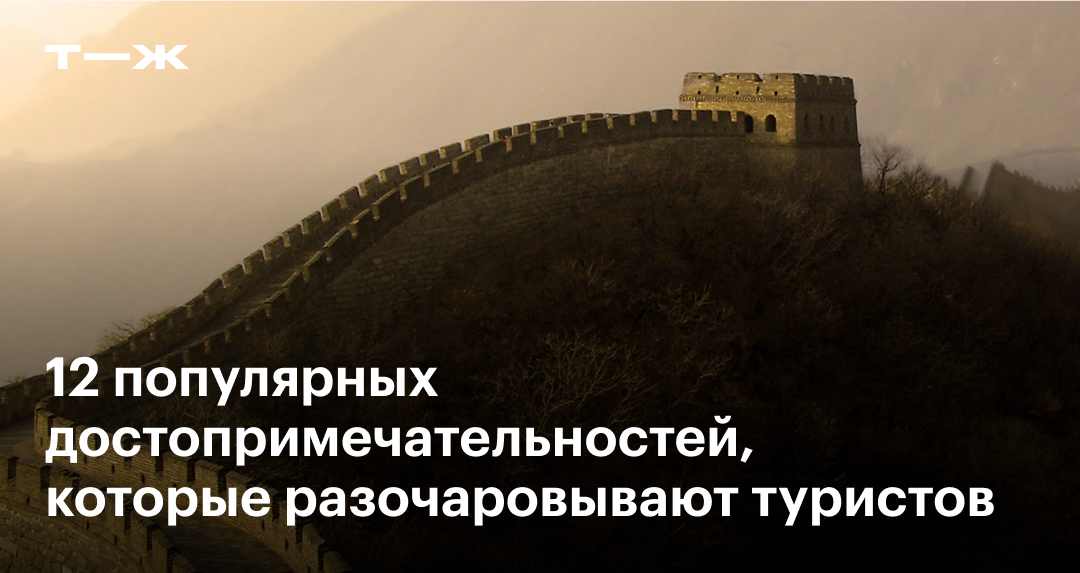 Самостоятельное путешествие в италию — 2023. сколько стоит и советы