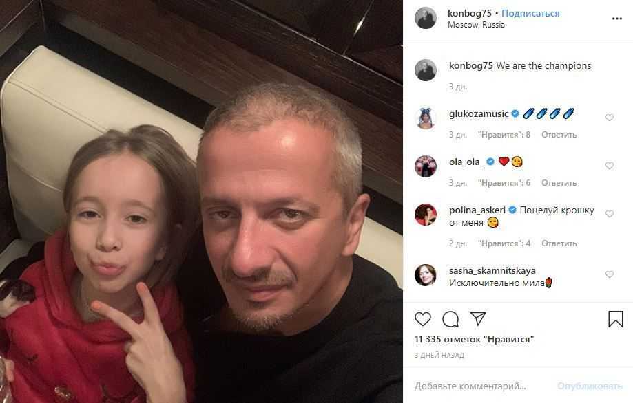 Анна богомолова: биография и личная жизнь, рост, карьера и успех, инстаграм и фото